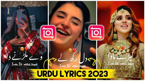 How To Make Urdu Poetry Video In Inshot App Aesthetic Urdu