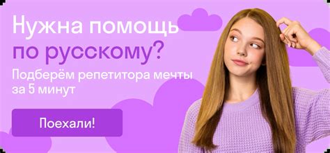 Краткое причастие [Что такое + 20 примеров]