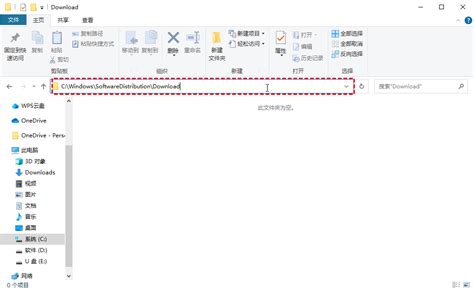 怎么清除电脑缓存文件？6种方法解决卡顿！