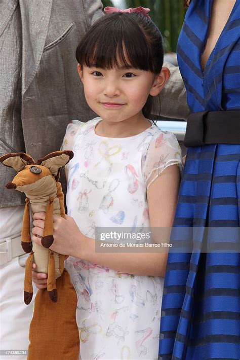 Rio Suzuki Attends The The Little Prince Photocall During The 68th