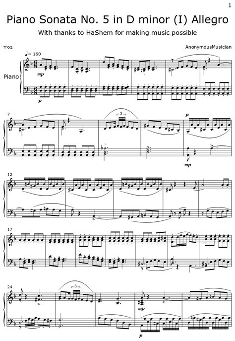 Piano Sonata No 5 In D Minor I Allegro Sheet Music For Piano