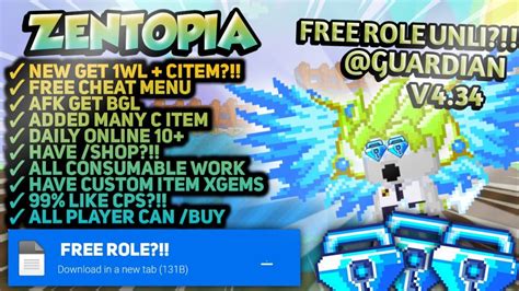 SERVER LUAR FITURENYA GILA GROWTOPIA PRIVATE SERVER TERBARU 2023