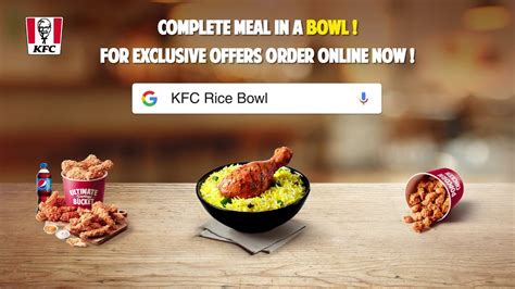 Kfc Rice Bowl Youtube