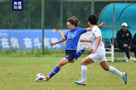 北京队夺得首届学青会（校园组）足球大学女子组冠军上海队湖北队点球