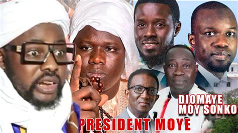 ALAHU AKBAR ARRESTATION ASS BARKHAM SERIGNE CISSE DONNE LE NOM DU 5ÈME