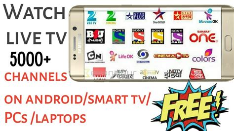 How To Watch Live Tv On Mobile For Free All Channels Youtube