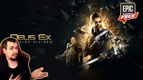 Deus Ex Mankind Divided Is FREE On Epic Games Store