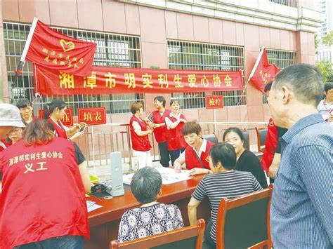 用民生“温度”标注幸福“刻度”——湘潭市民政事业高质量发展的十年“答卷” 民生湘潭 湘潭站 红网