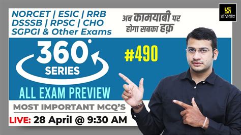 Degree Series Most Imp Mcqs Norcet Esic Rrb Dsssb