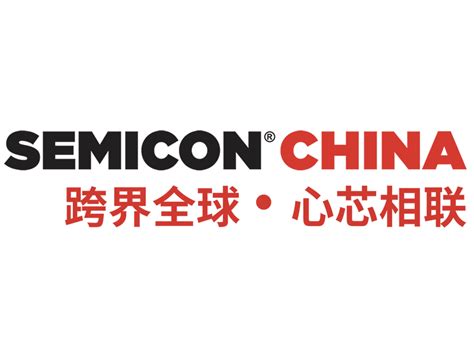 Join Us At SEMICON China 2023 Thermo Fisher Scientific