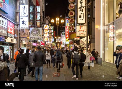 Dotonbori District In Osaka Japan Stock Photo Alamy