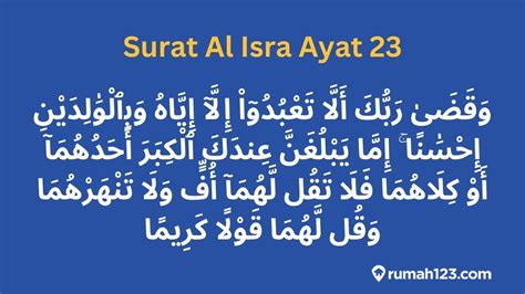 Surat Al Isra Ayat 23 Artinya Tentang Berbakti Pada Orang Tua