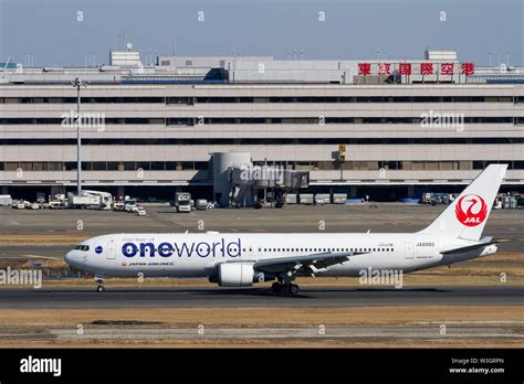 A Japan Airlines Jal Boeing 767 346 With One World Livery At Haneda