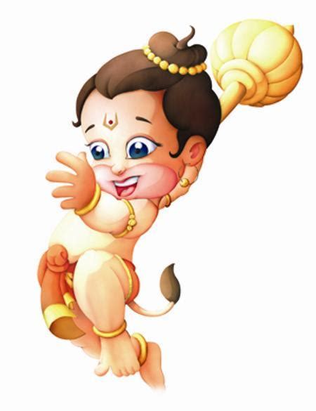 Share more than 80 hanuman anime movie latest - in.coedo.com.vn