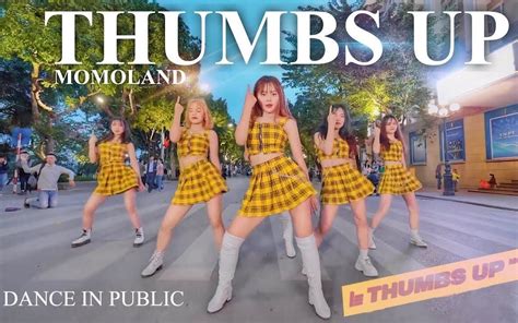 【cac舞团】momoland Thumbs Up 1thek Dance Cover Contest By Cac Viet哔