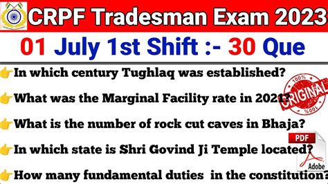 Crpf Tradesman Exam Analysis Crpf Tradesmen 1st Shift 1 July 2023