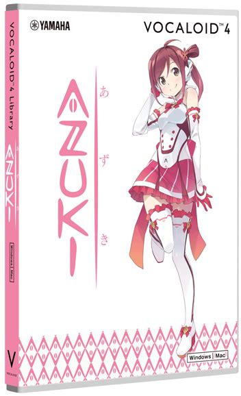 Azuki Vocaloid4 Vocaloid Wiki Fandom