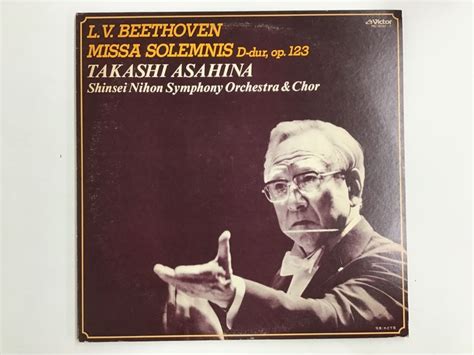 Yahoo オークション LP 朝比奈隆 Beethoven Missa Solemnis D Du