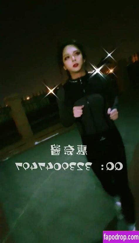 Huinaijiang 惠奈酱 leaked nude photo from OnlyFans and Patreon