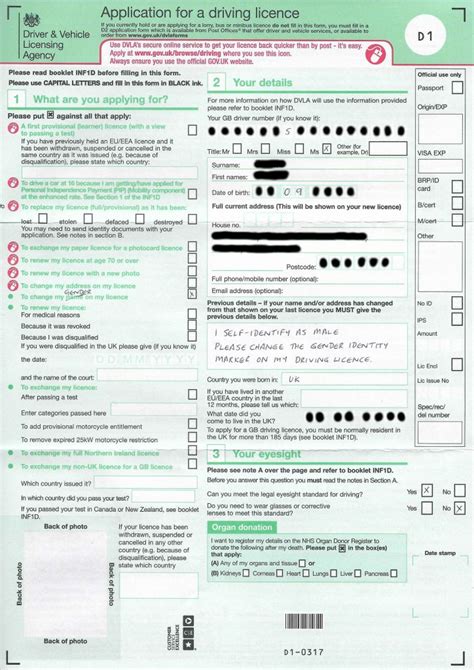 D1 Form Fill Online Printable Fillable Blank Pdffiller 56 Off