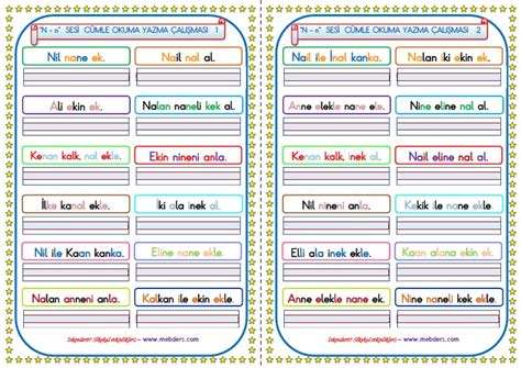 1 Sınıf N n Sesi Cümle Okuma Yazma Çalışması 2 SAYFA Meb Ders