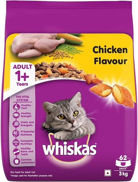 Whiskas Adult Year Dry Cat Food Ocean Fish Flavour Kg Pack