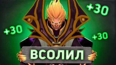 DOTA 2//ЛЕГЕНДАРНЫЙ РЕКРУТ СНОВА В ИГРЕ - YouTube