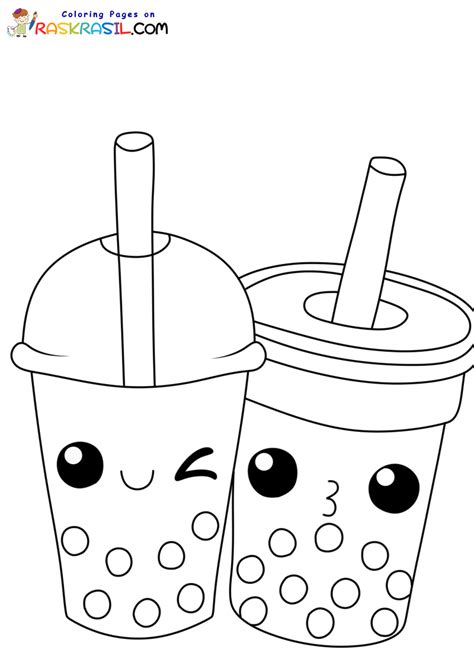 Coloriage Bubble Tea à Imprimer