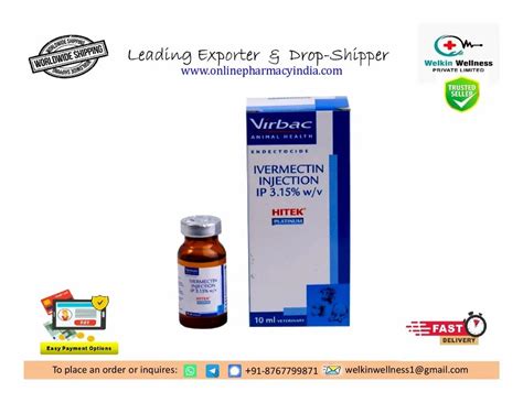 Hitek Ivermectin Injection Ip Ml At Best Price In Nagpur Id