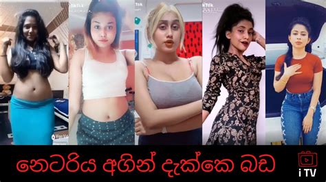 Sri Lankan Hot Sexy Girls Tik Tok Dance Ontrending Sl Tik Tok New