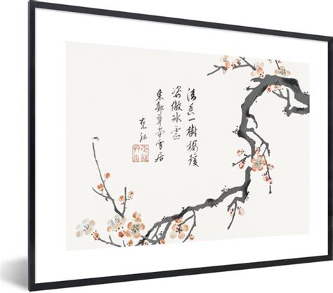 Fotolijst Incl Poster Sakura Bloemen Japans 40x30 Cm