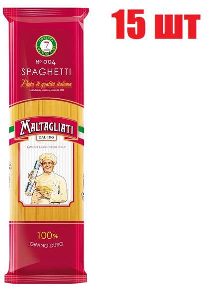 Макароны Спагетти классические "Мальтальяти" 450 г 15 шт - купить с ...