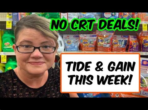 CVS NO CRT DEALS GRAB TIDE GAIN MORE THIS WEEK YouTube