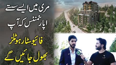 Murree Mein Intehai Khubsurat Apartments Sirf 15 Lakh Ropay Se Booking