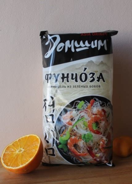 Вермишель Домшим Asia Origin фунчоза из зеленых бобов - «Моя любимая ...