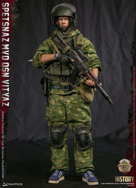 Dam 78087 Dam Toys 16 Russian Federation Spetsnaz Mvd Vv Osn Vityaz