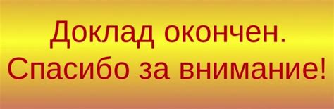Яндекс плюс подписка | Ответы Mail