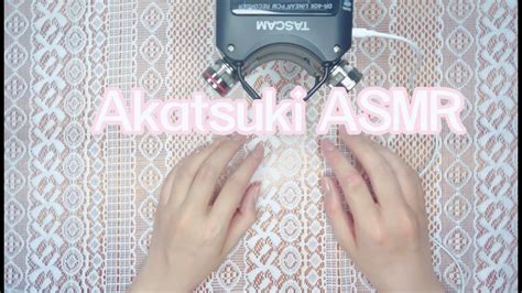 [asmr]指摩擦、寝てしまう水の音、タッピング、耳マッサージ[声なし No Talking] Youtube