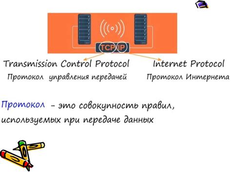 Сетевые устройства, узлы, коммутаторы (урок - 1) - презентация онлайн