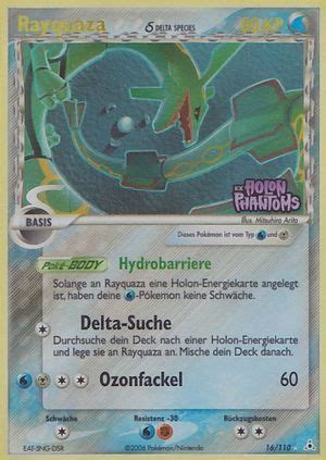 Rayquaza Ex Holon Phantoms Pok Wiki