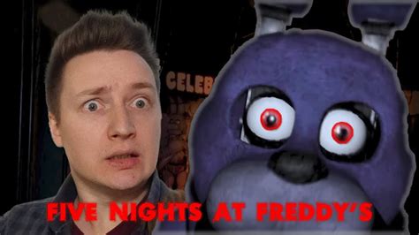 ЗАЯЦ КОШМАРИТ (ВТОРАЯ НОЧЬ) Five Nights at Freddy's (FNAF/ФНАФ) #2 ...