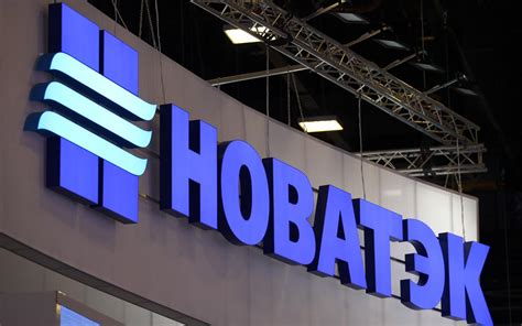 NOVATEK’s Board Recommends 1H 2023 Dividend - ROGTEC