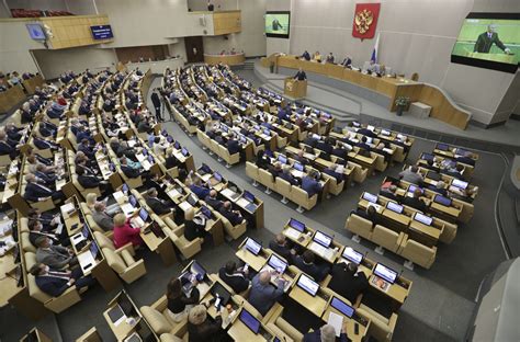 Законопроект о статусе, структуре и полномочиях Государственного совета ...