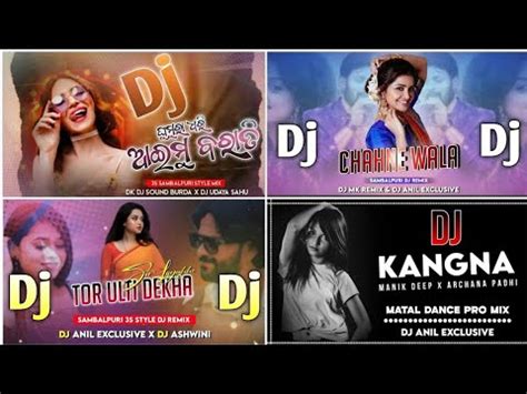 New Sambalpuri Dj Song New Sambalpuri Nonstop Dj Song