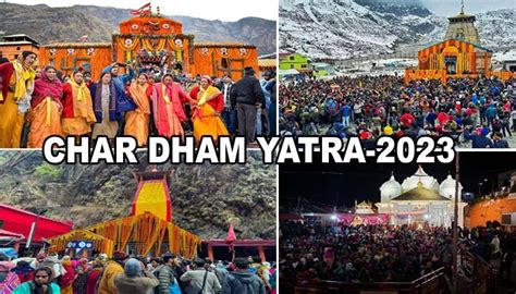 Chardham Yatra 2023 चारधाम यात्रा में श्रद्धालुओं ने रचा इतिहास टूटे सभी रिकॉर्ड अकेले