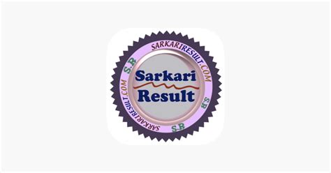 ‎sarkari Result On The App Store