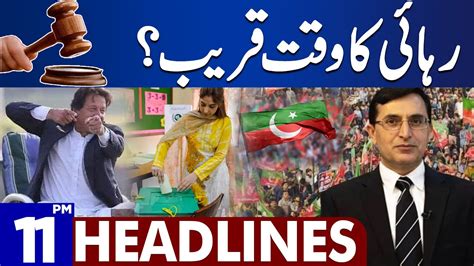 Dunya News Headlines Pm Huge Victory Of Imran Khan Jan