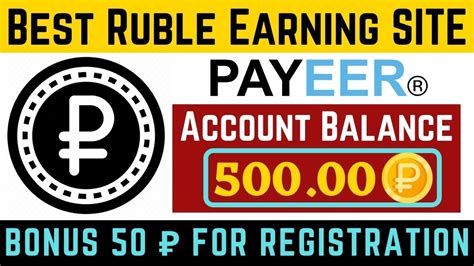 New Ruble Earning Site 2022 Bizcoin Free RubleS Mining Site Payeer