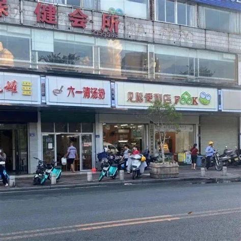 我为群众办实事丨街景大变样！老城区这两条路改造