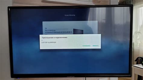 Как подключить беспроводной дисплей windows 11